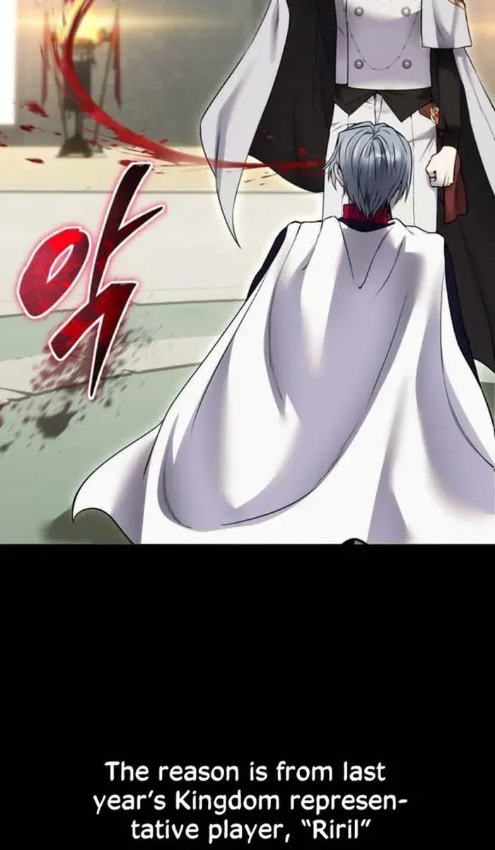 I Was More Overpowered Than the Hero, So I Hid My Power! Chapter 28 Page 37