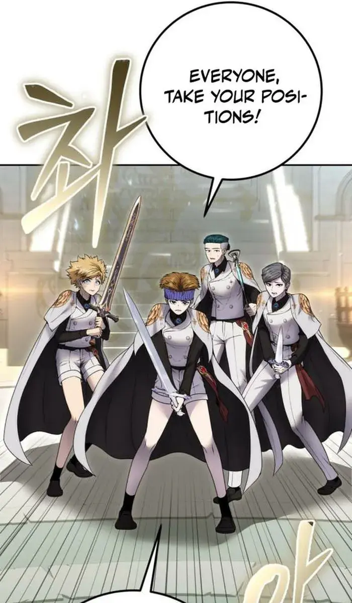 I Was More Overpowered Than the Hero, So I Hid My Power! Chapter 28 Page 42