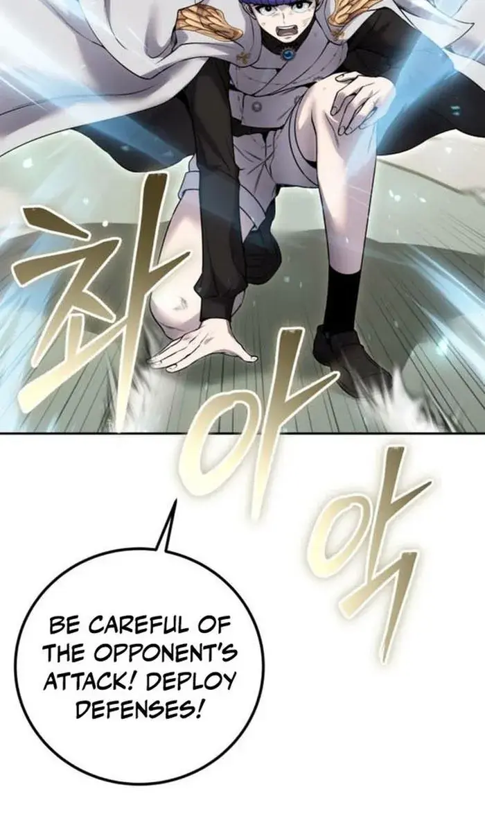 I Was More Overpowered Than the Hero, So I Hid My Power! Chapter 28 Page 59