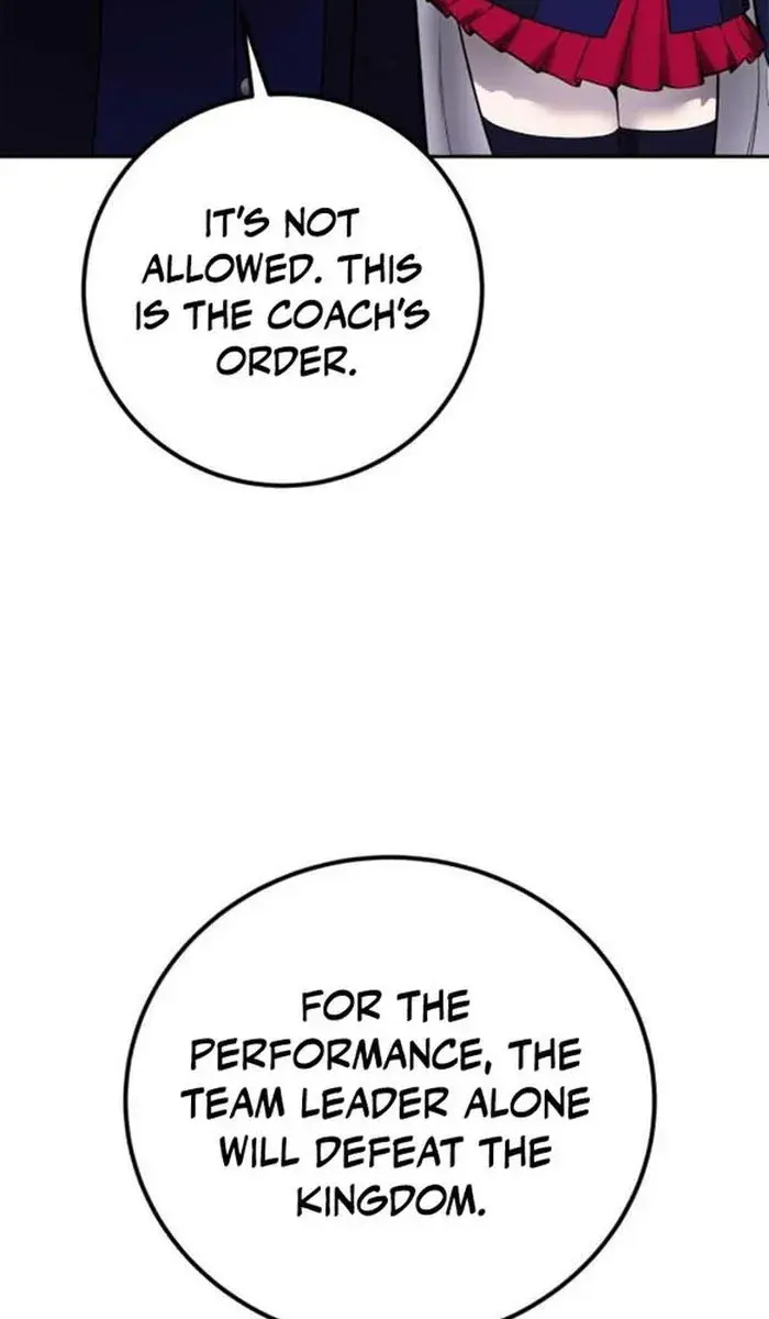 I Was More Overpowered Than the Hero, So I Hid My Power! Chapter 28 Page 73