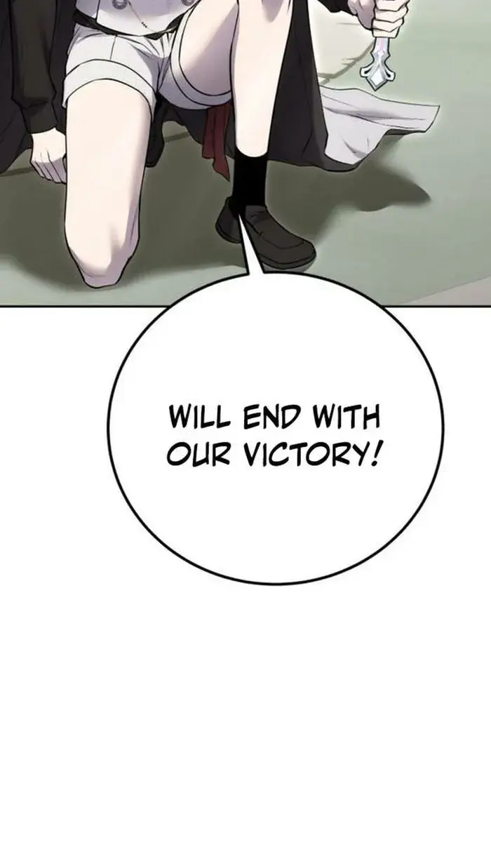 I Was More Overpowered Than the Hero, So I Hid My Power! Chapter 28 Page 77