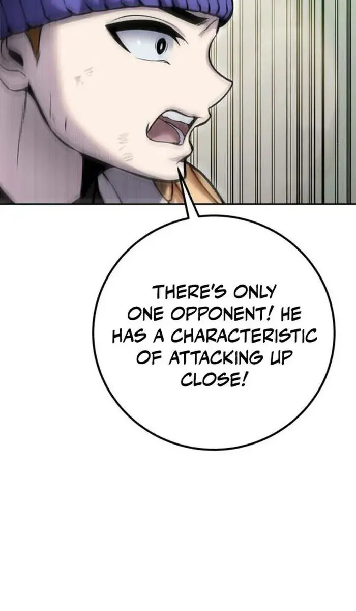 I Was More Overpowered Than the Hero, So I Hid My Power! Chapter 28 Page 82