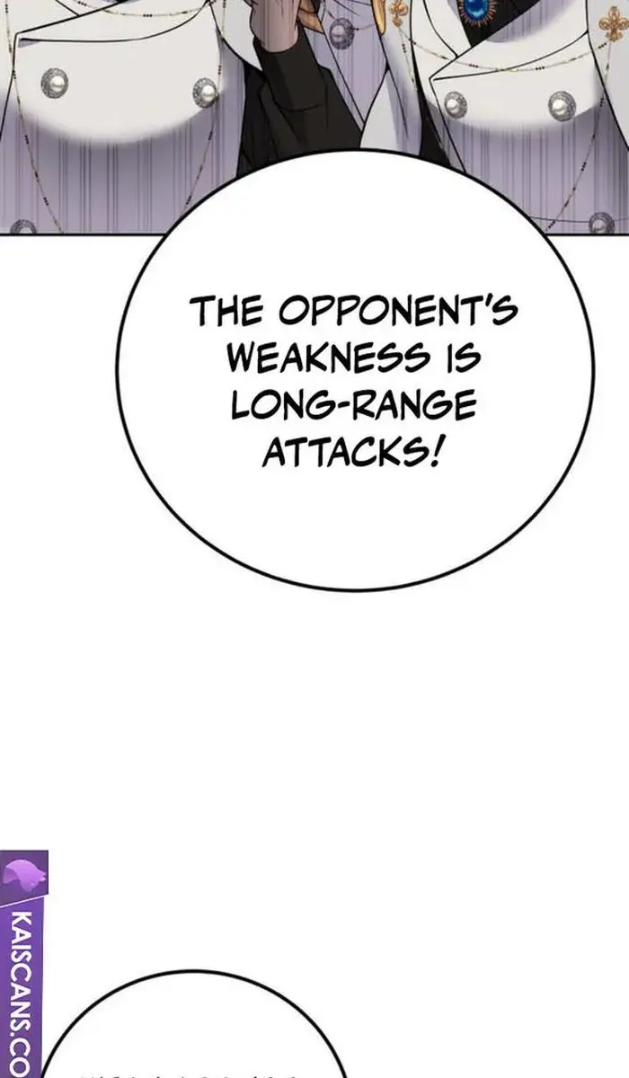 I Was More Overpowered Than the Hero, So I Hid My Power! Chapter 28 Page 84