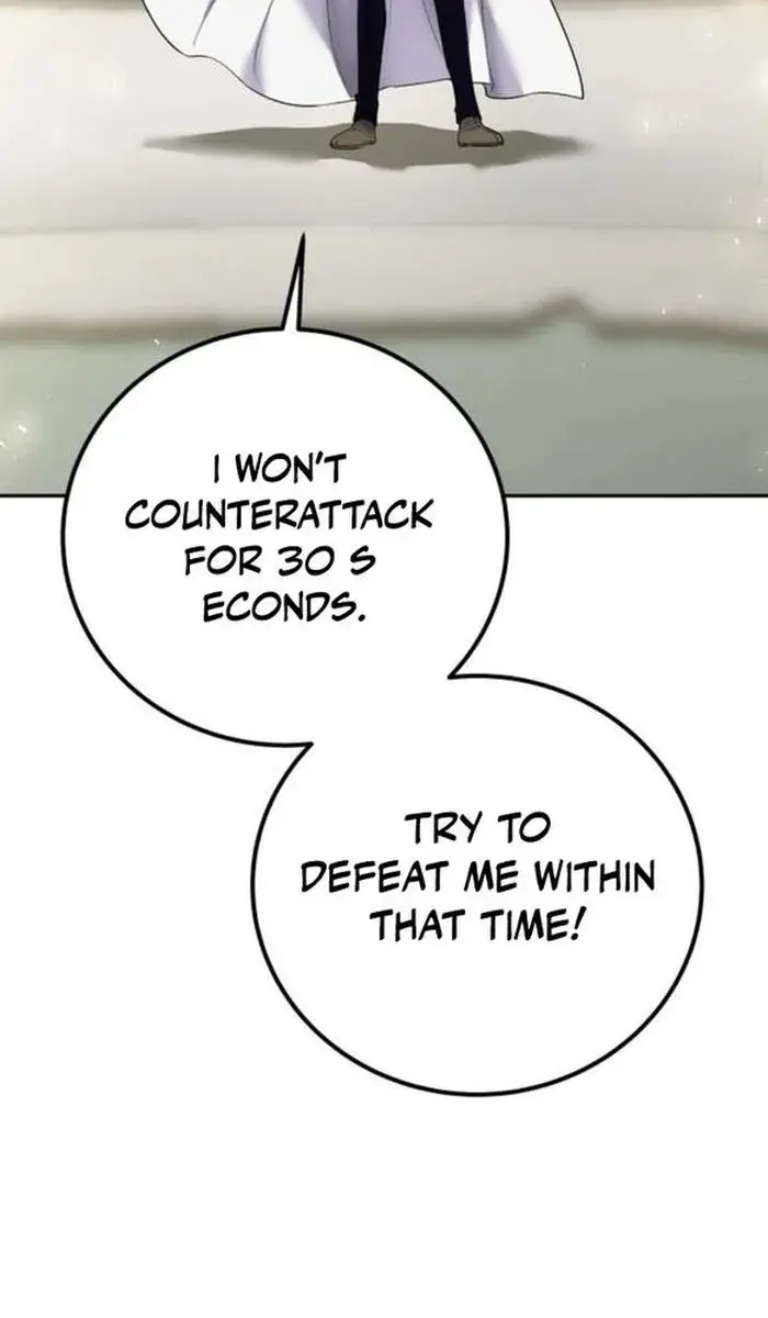 I Was More Overpowered Than the Hero, So I Hid My Power! Chapter 28 Page 87