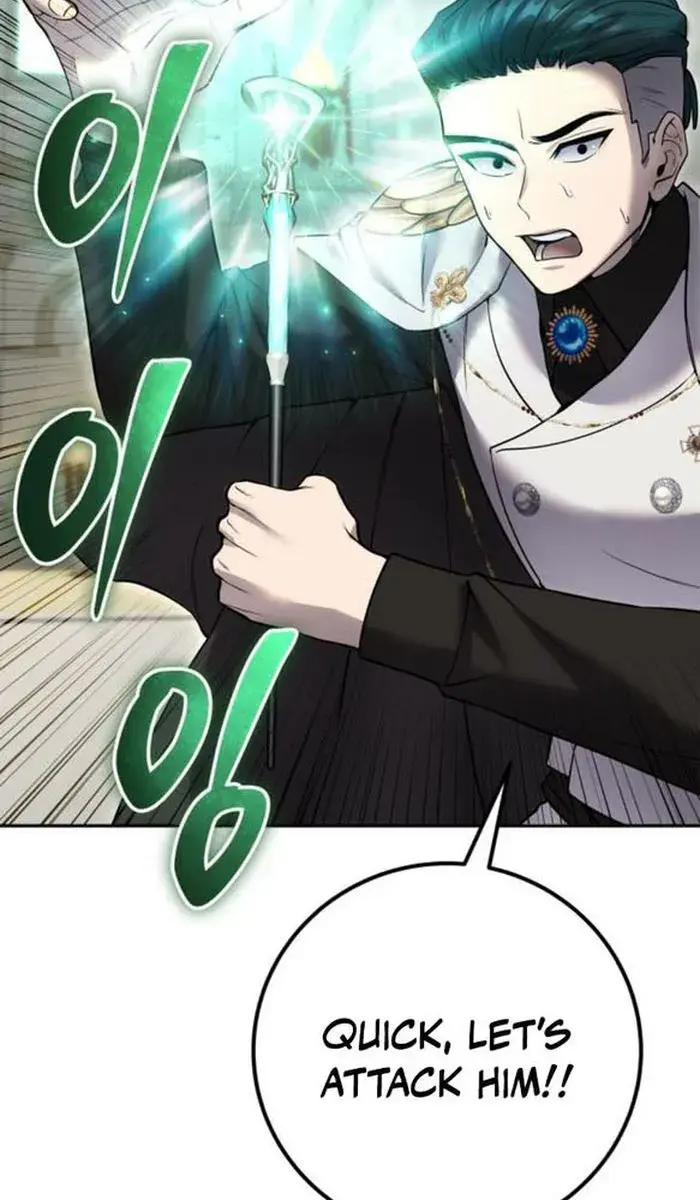 I Was More Overpowered Than the Hero, So I Hid My Power! Chapter 28 Page 91