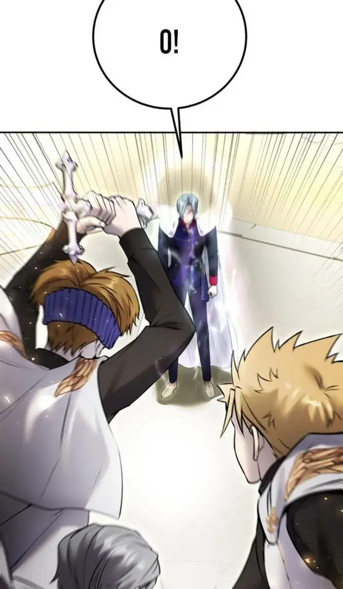 I Was More Overpowered Than the Hero, So I Hid My Power! Chapter 28 Page 95