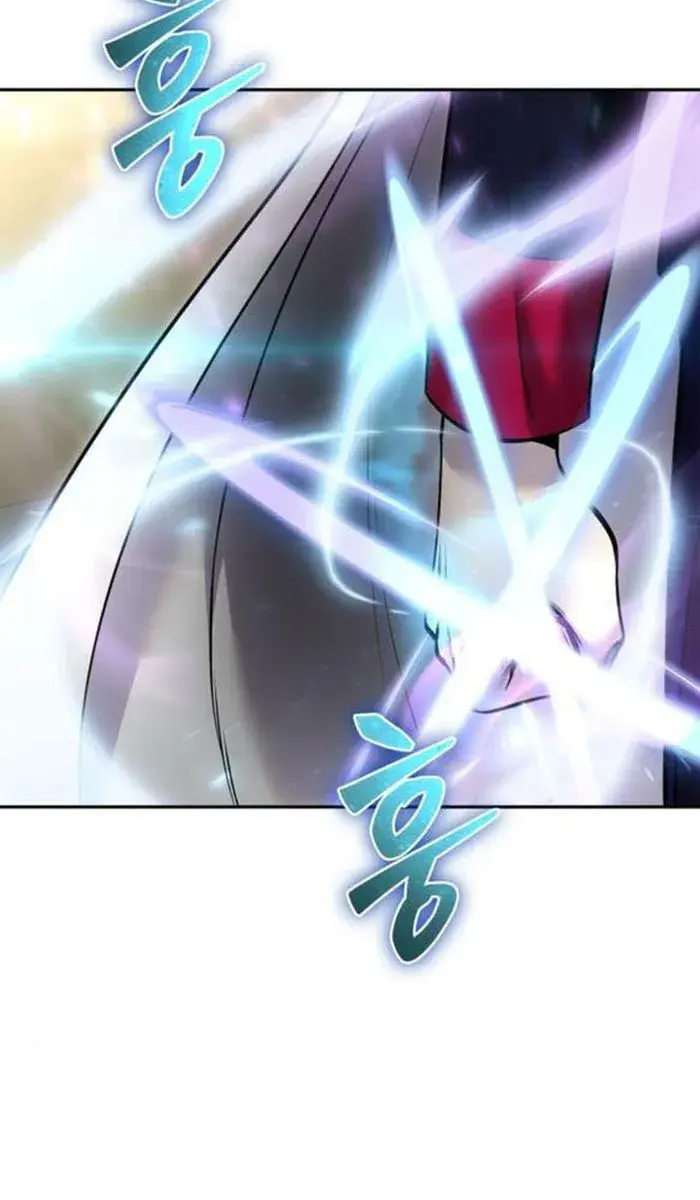 I Was More Overpowered Than the Hero, So I Hid My Power! Chapter 28 Page 97