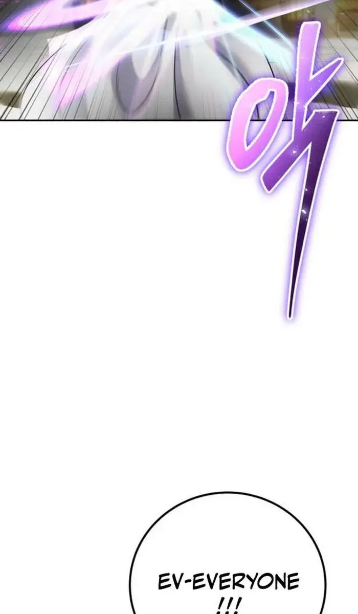 I Was More Overpowered Than the Hero, So I Hid My Power! Chapter 28 Page 100