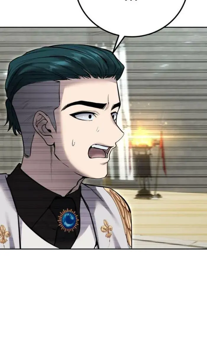 I Was More Overpowered Than the Hero, So I Hid My Power! Chapter 28 Page 101