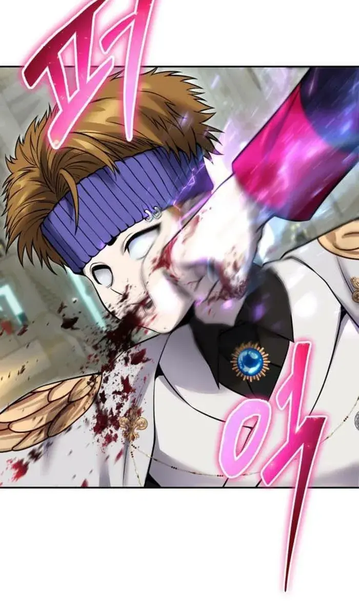 I Was More Overpowered Than the Hero, So I Hid My Power! Chapter 28 Page 115