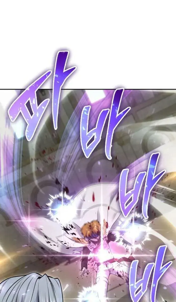 I Was More Overpowered Than the Hero, So I Hid My Power! Chapter 28 Page 118