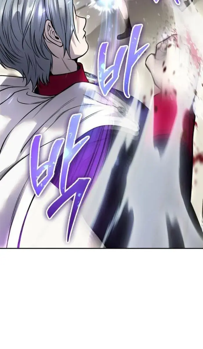 I Was More Overpowered Than the Hero, So I Hid My Power! Chapter 28 Page 119