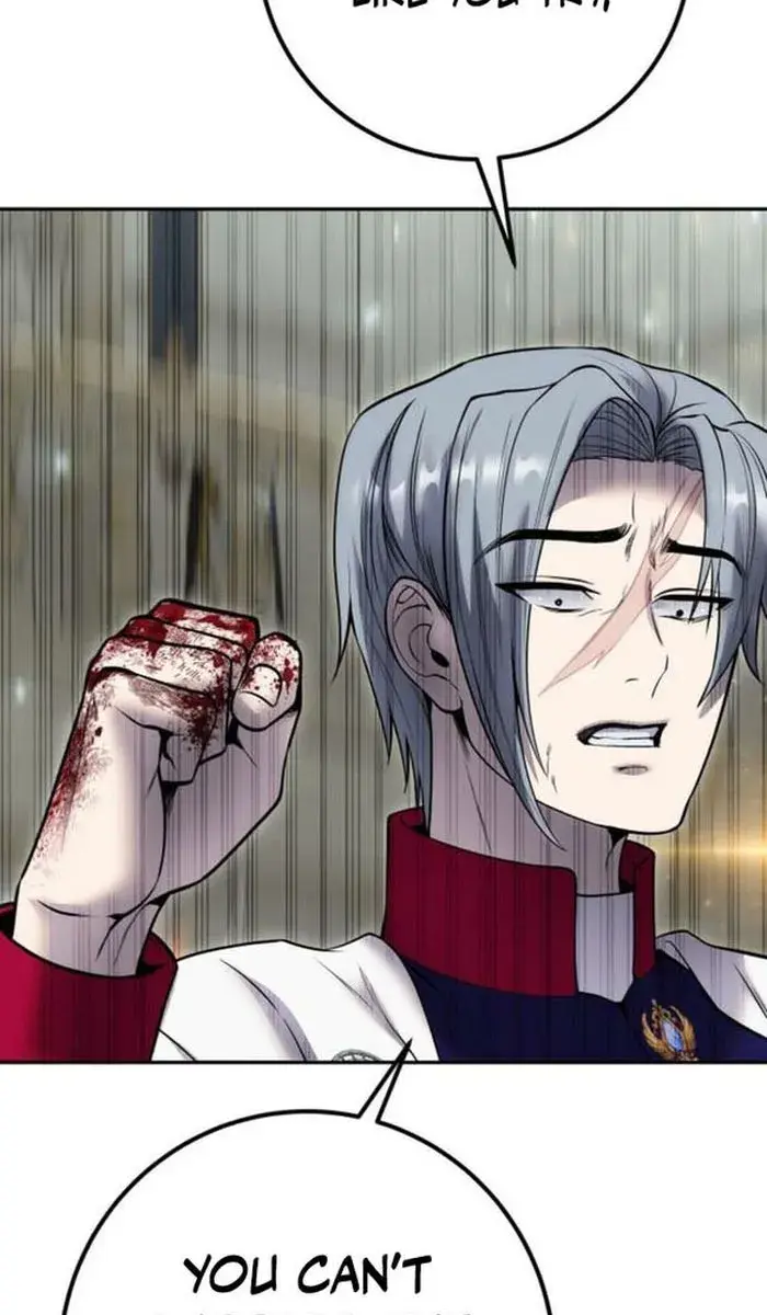 I Was More Overpowered Than the Hero, So I Hid My Power! Chapter 28 Page 123