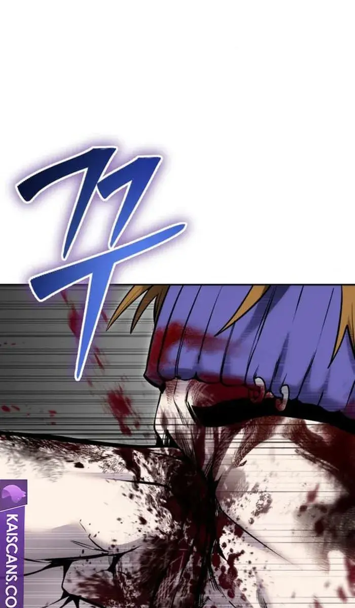 I Was More Overpowered Than the Hero, So I Hid My Power! Chapter 28 Page 138