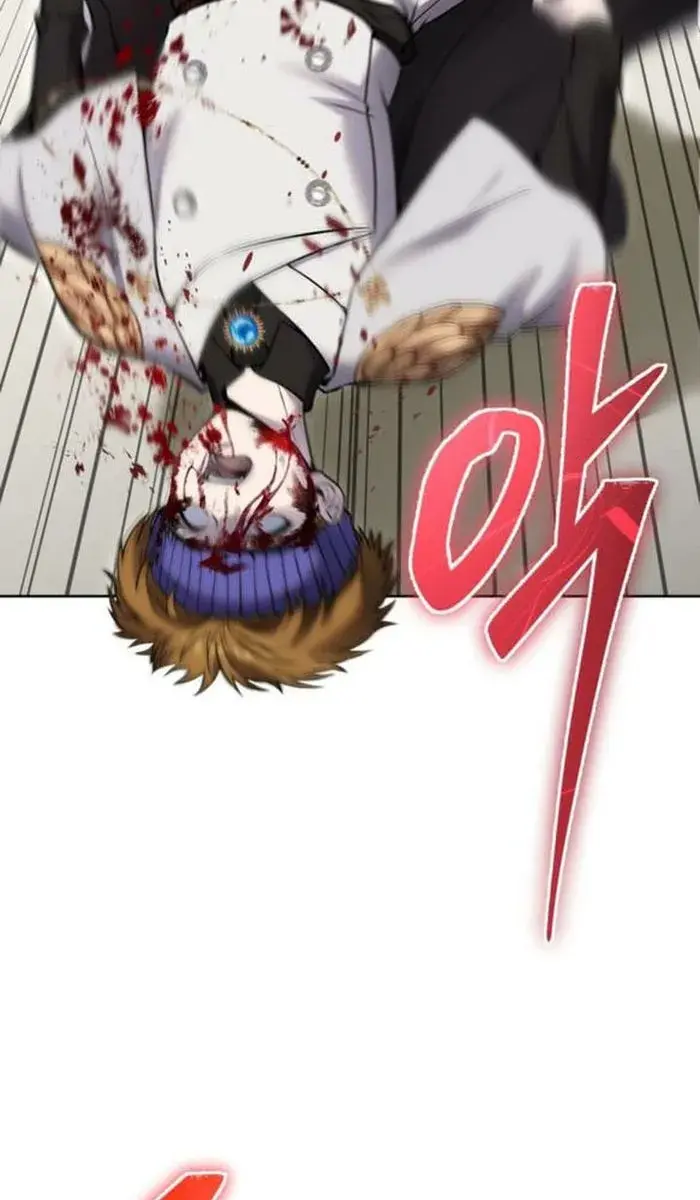 I Was More Overpowered Than the Hero, So I Hid My Power! Chapter 28 Page 141