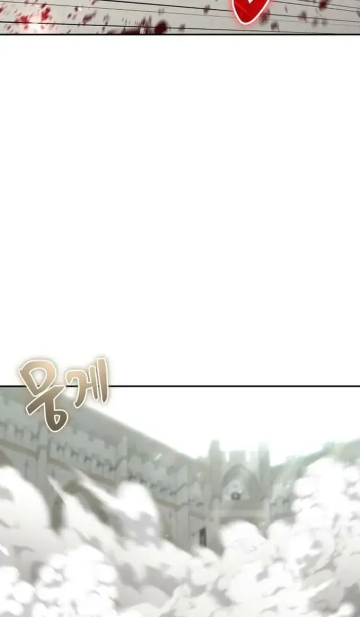 I Was More Overpowered Than the Hero, So I Hid My Power! Chapter 28 Page 144