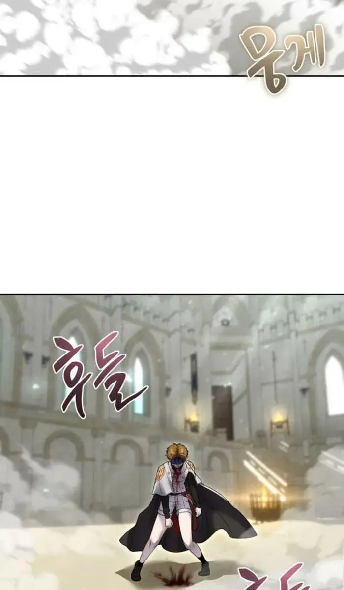 I Was More Overpowered Than the Hero, So I Hid My Power! Chapter 28 Page 145