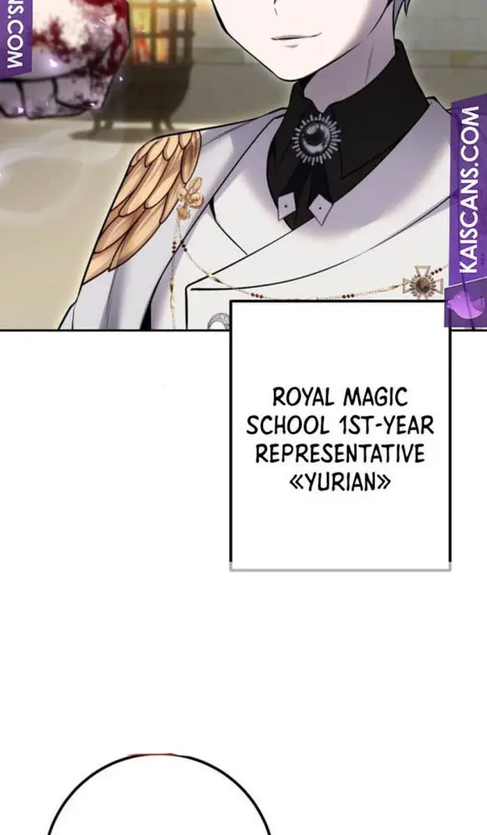 I Was More Overpowered Than the Hero, So I Hid My Power! Chapter 29 Page 4