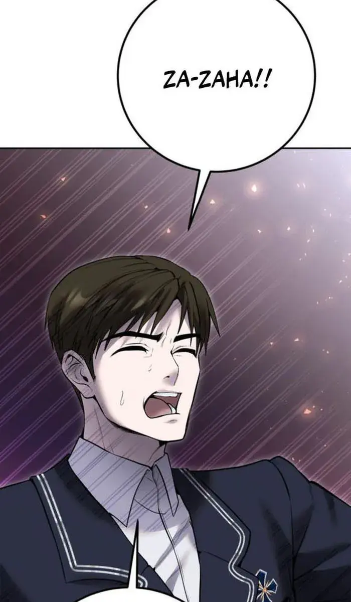 I Was More Overpowered Than the Hero, So I Hid My Power! Chapter 29 Page 6