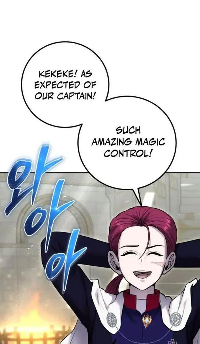 I Was More Overpowered Than the Hero, So I Hid My Power! Chapter 29 Page 14