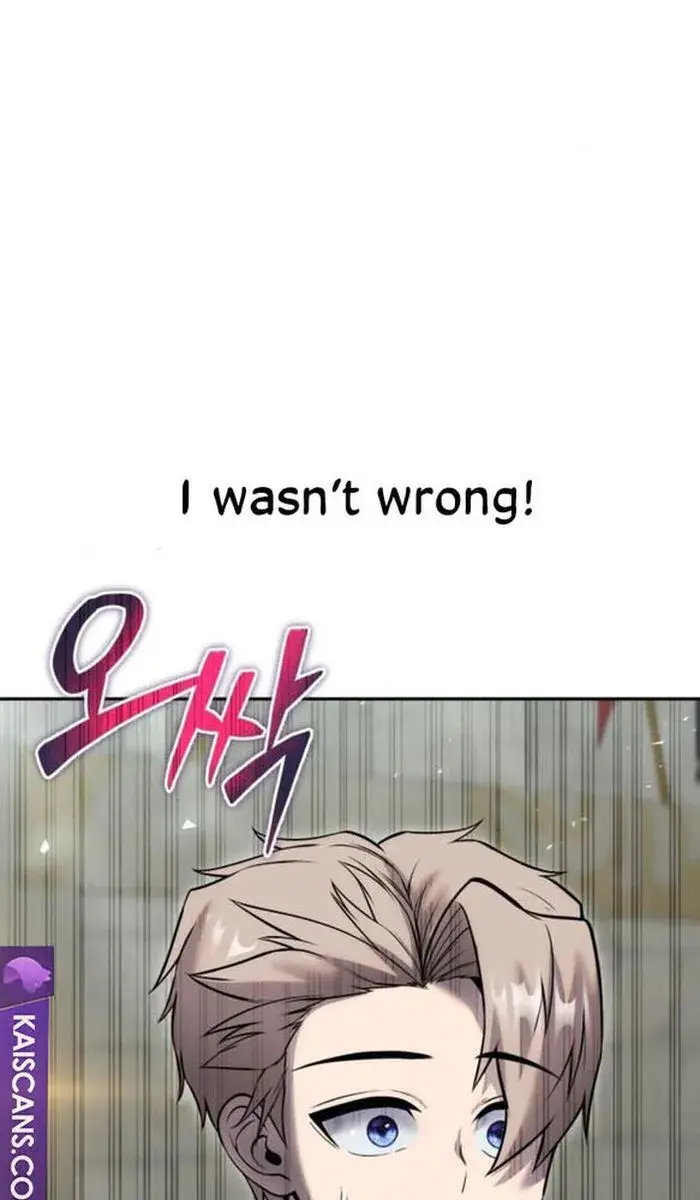 I Was More Overpowered Than the Hero, So I Hid My Power! Chapter 29 Page 21