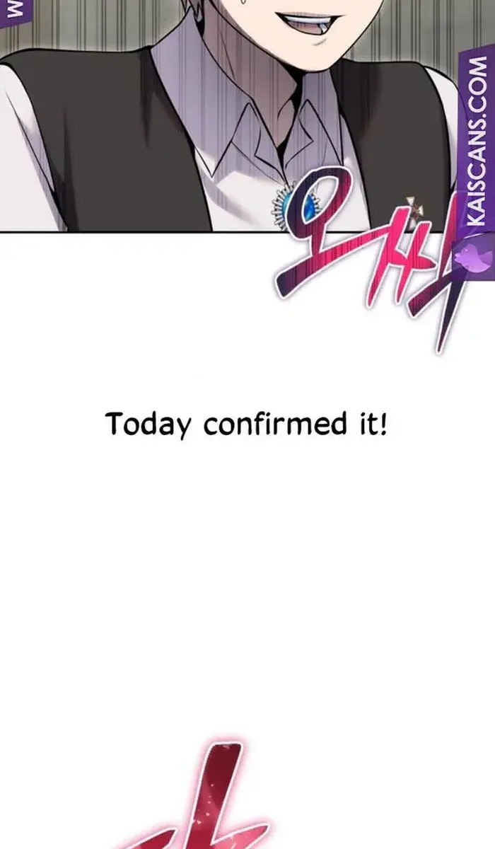 I Was More Overpowered Than the Hero, So I Hid My Power! Chapter 29 Page 22