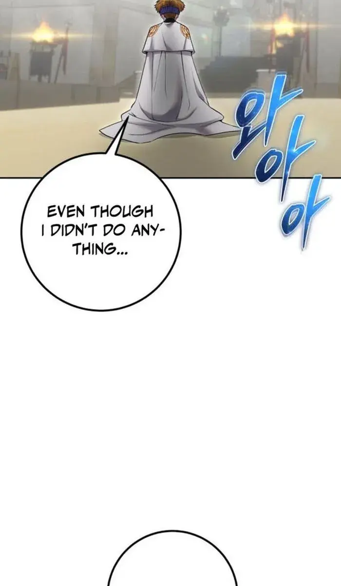 I Was More Overpowered Than the Hero, So I Hid My Power! Chapter 29 Page 32