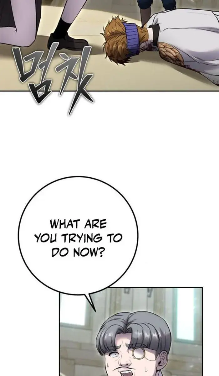 I Was More Overpowered Than the Hero, So I Hid My Power! Chapter 29 Page 42