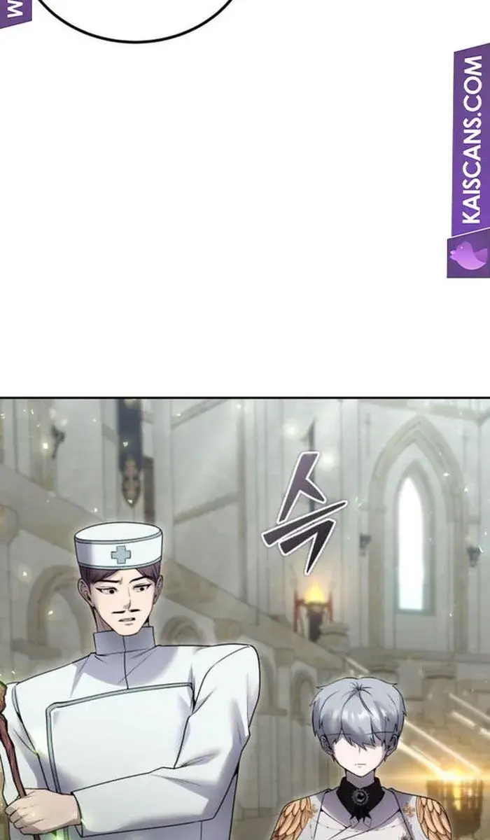 I Was More Overpowered Than the Hero, So I Hid My Power! Chapter 29 Page 67