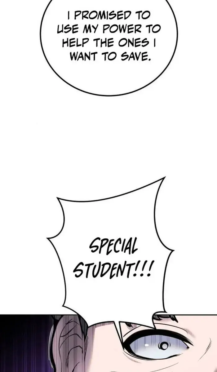 I Was More Overpowered Than the Hero, So I Hid My Power! Chapter 29 Page 73