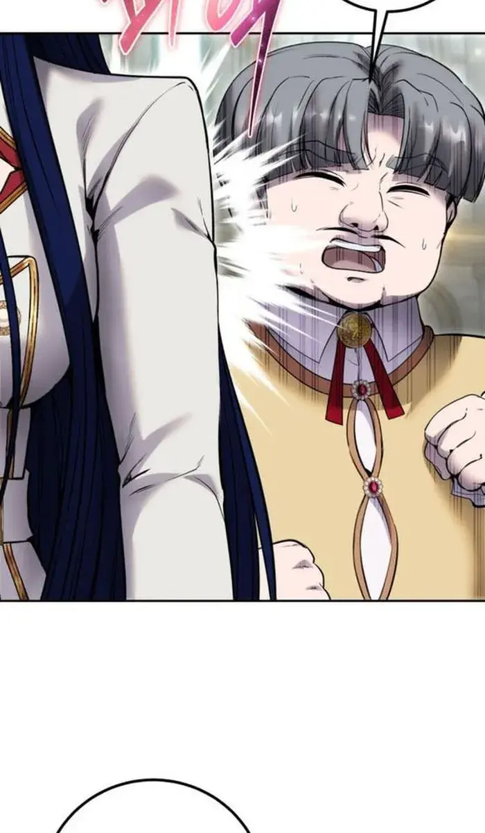 I Was More Overpowered Than the Hero, So I Hid My Power! Chapter 29 Page 92