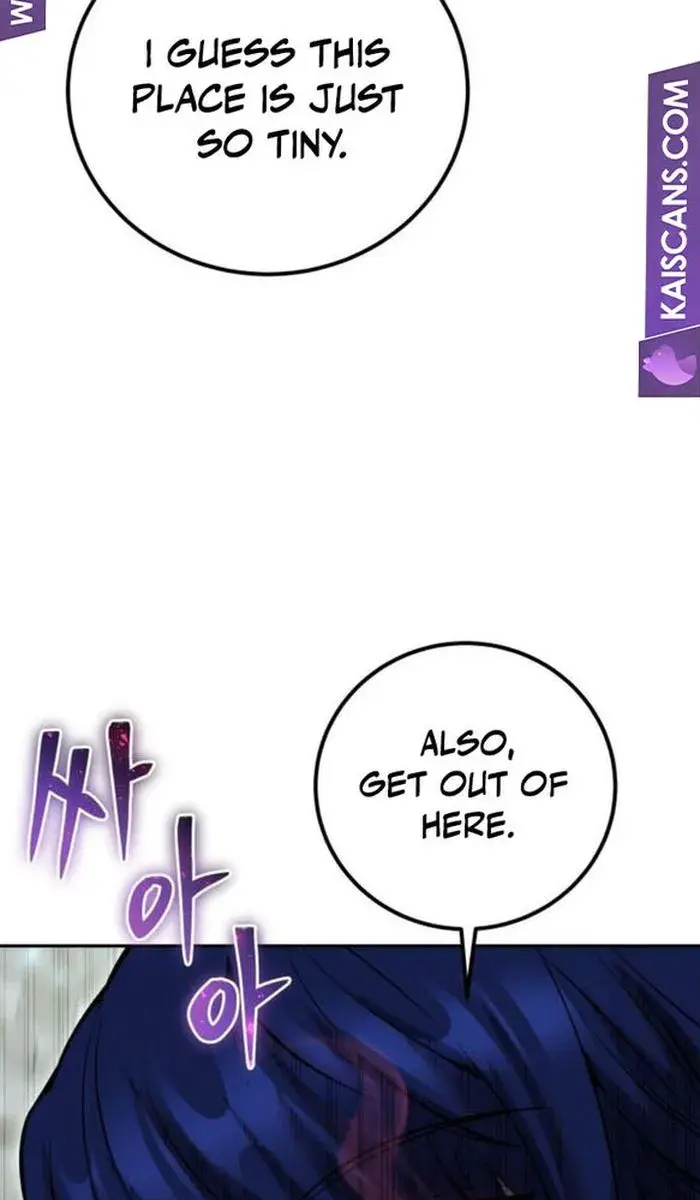 I Was More Overpowered Than the Hero, So I Hid My Power! Chapter 29 Page 94