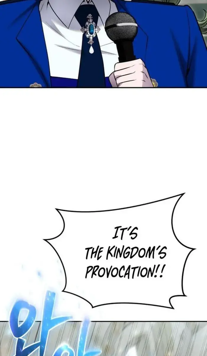 I Was More Overpowered Than the Hero, So I Hid My Power! Chapter 29 Page 100