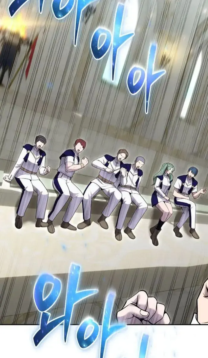 I Was More Overpowered Than the Hero, So I Hid My Power! Chapter 29 Page 101