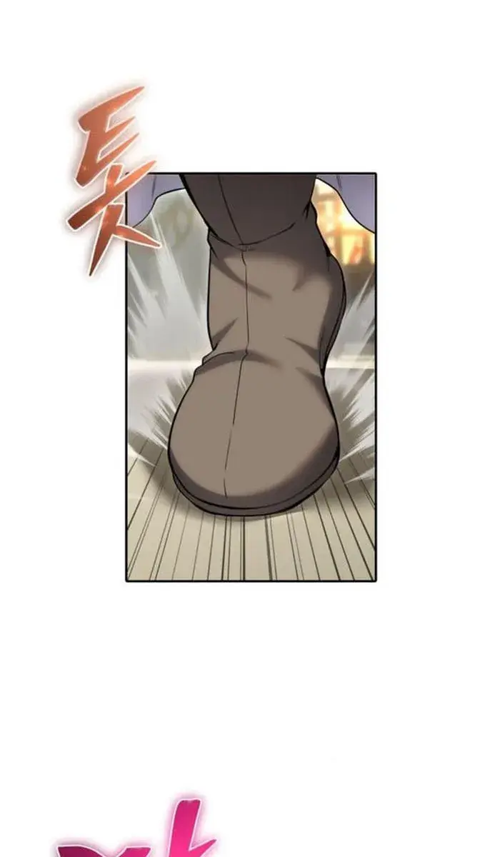 I Was More Overpowered Than the Hero, So I Hid My Power! Chapter 29 Page 105