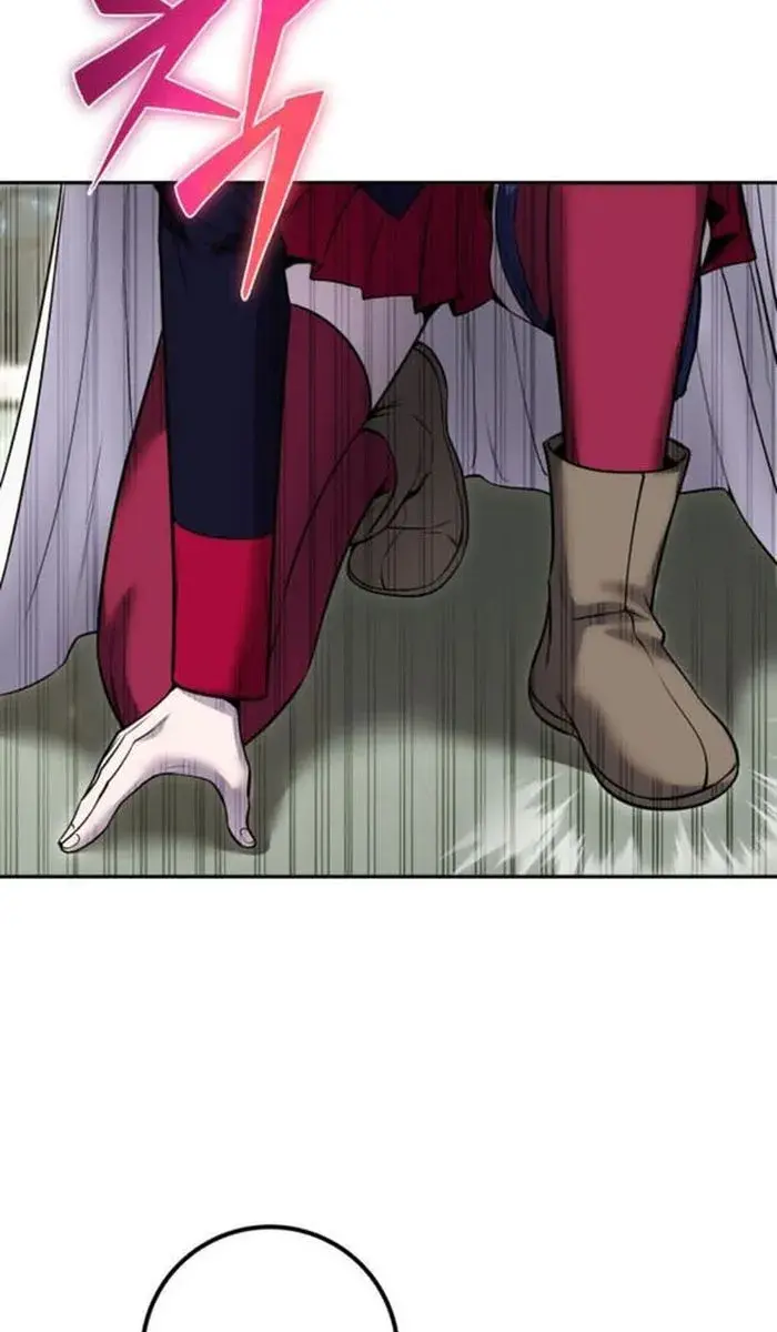 I Was More Overpowered Than the Hero, So I Hid My Power! Chapter 29 Page 106