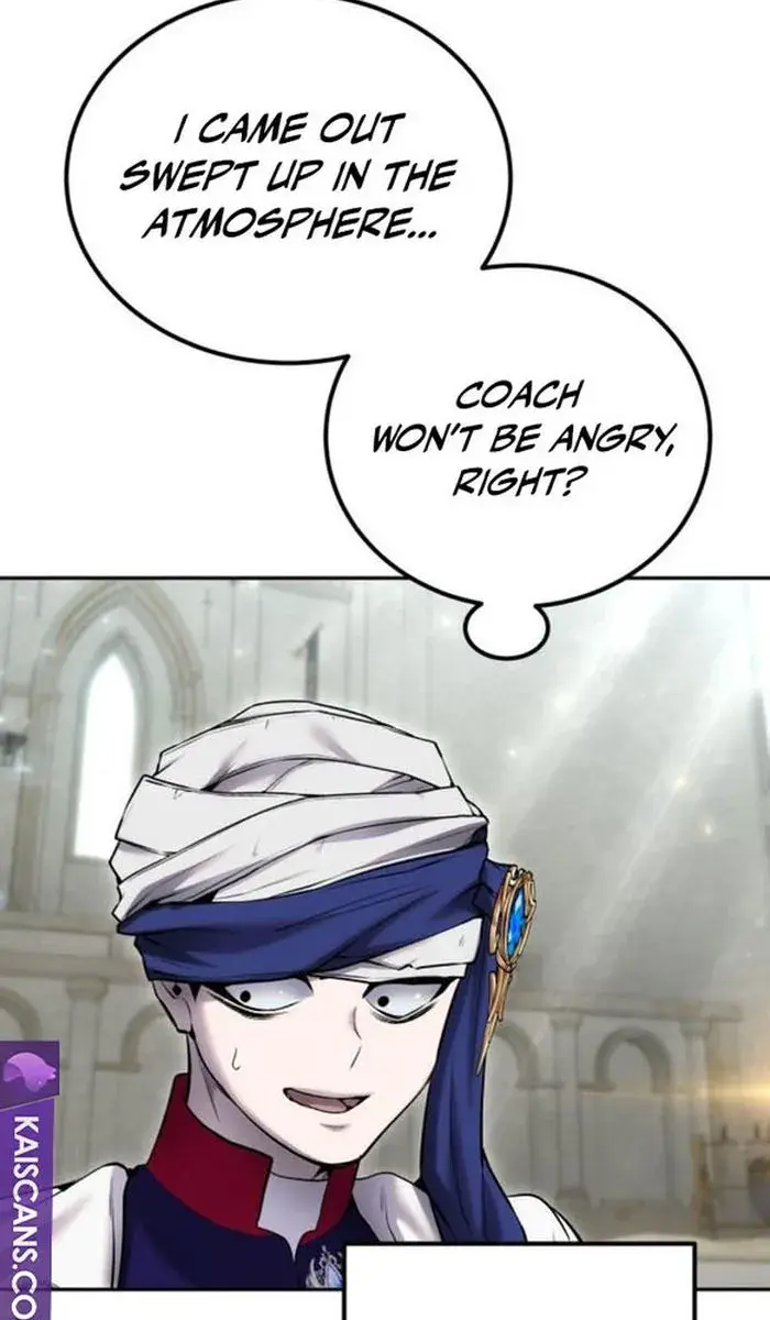 I Was More Overpowered Than the Hero, So I Hid My Power! Chapter 29 Page 111