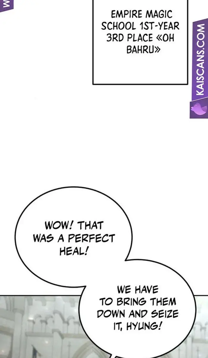 I Was More Overpowered Than the Hero, So I Hid My Power! Chapter 29 Page 112