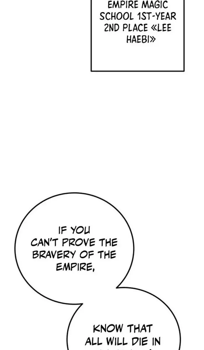 I Was More Overpowered Than the Hero, So I Hid My Power! Chapter 29 Page 118