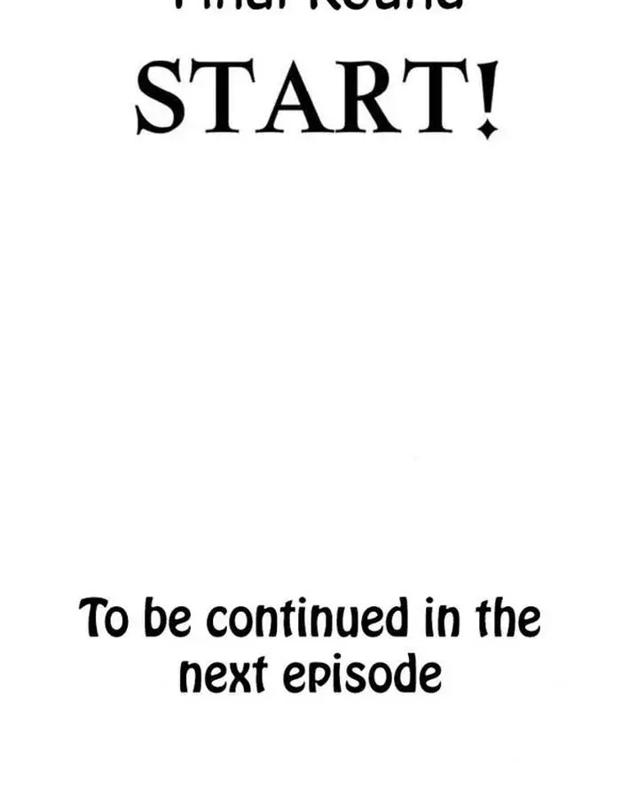 I Was More Overpowered Than the Hero, So I Hid My Power! Chapter 29 Page 144