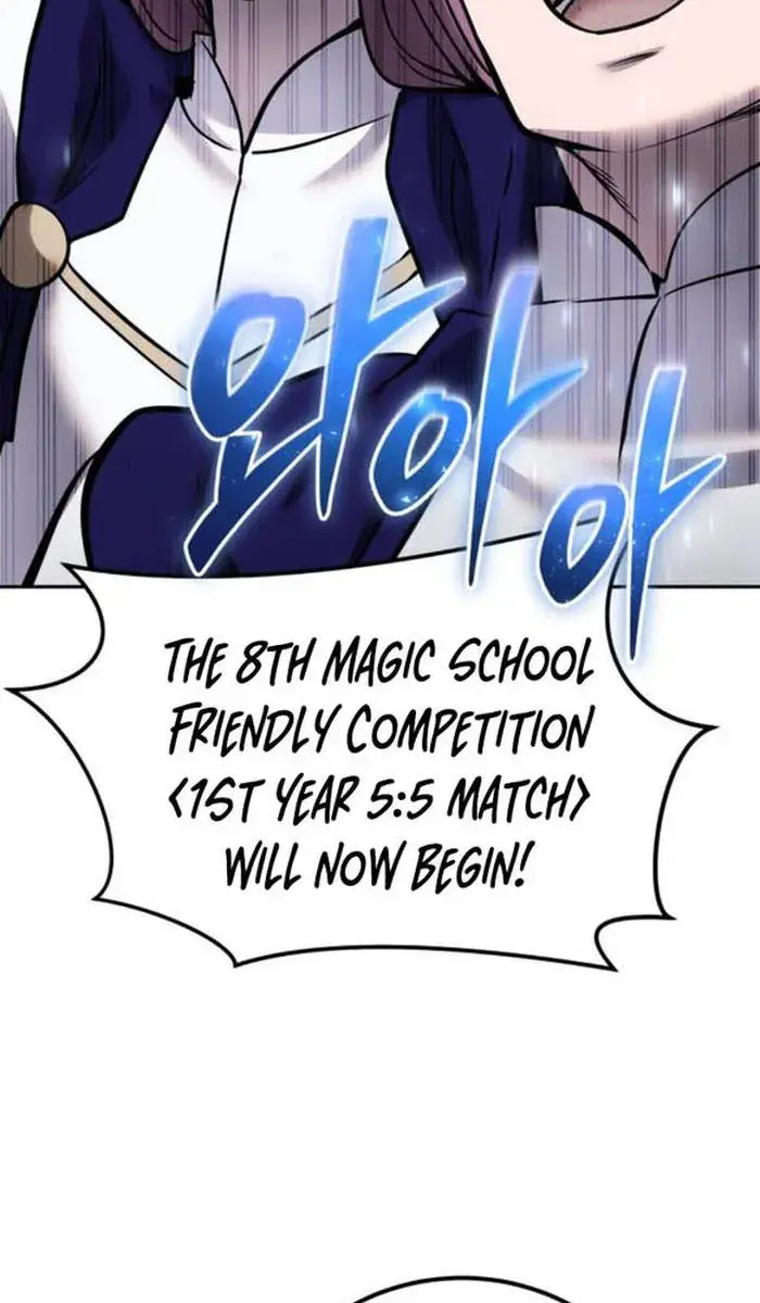 I Was More Overpowered Than the Hero, So I Hid My Power! Chapter 30 Page 7