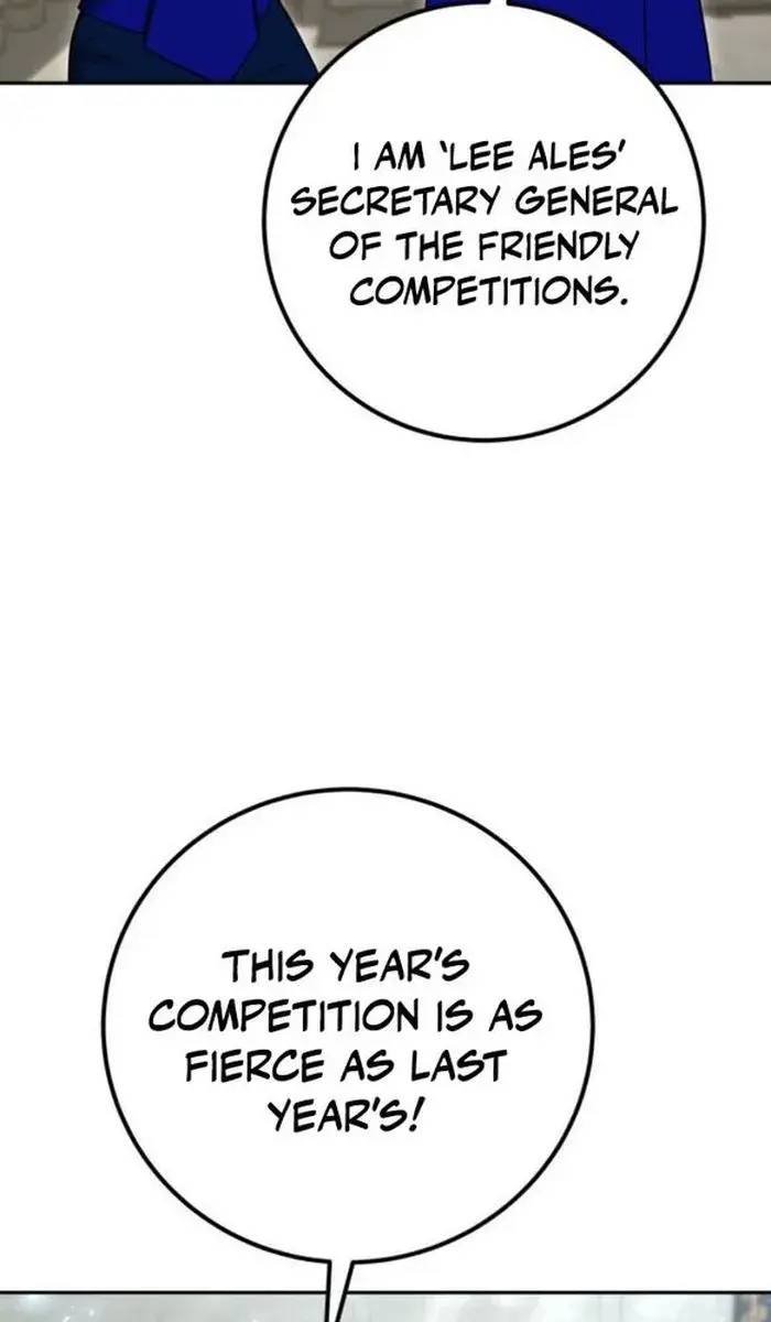 I Was More Overpowered Than the Hero, So I Hid My Power! Chapter 30 Page 12