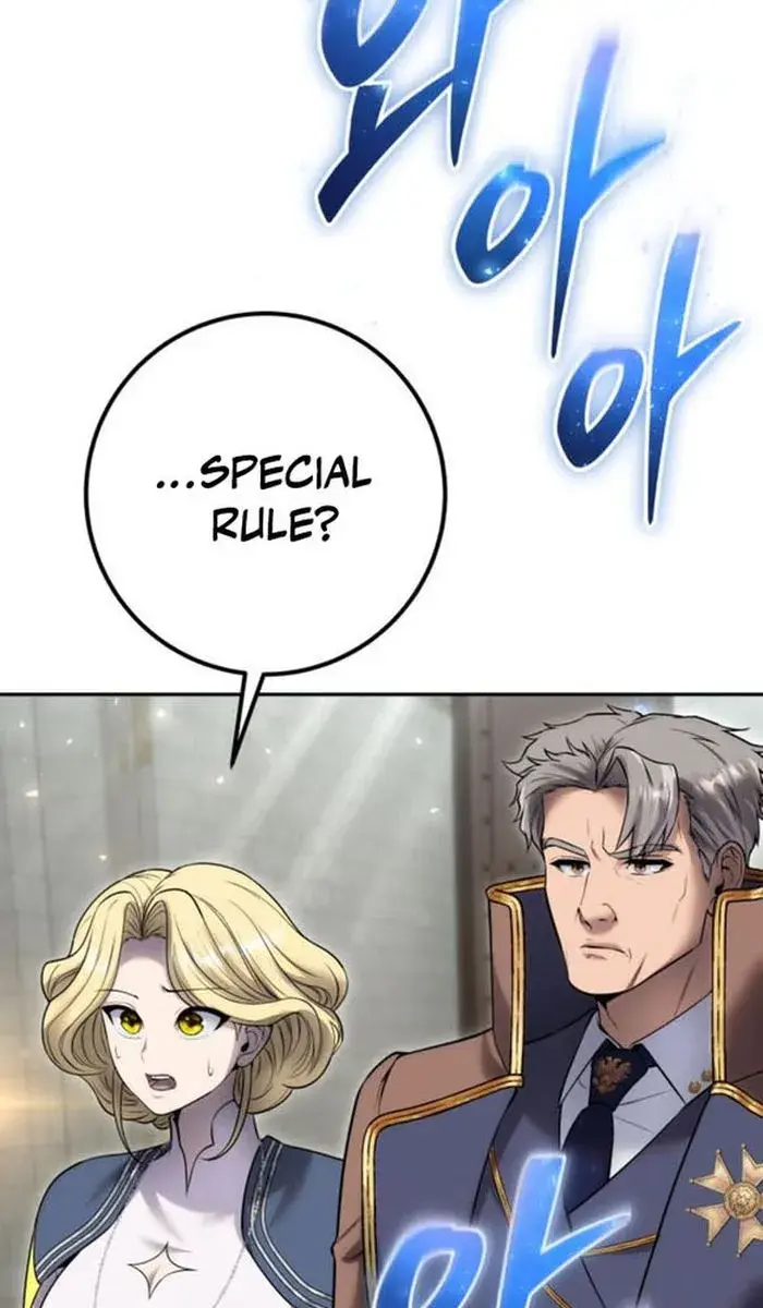 I Was More Overpowered Than the Hero, So I Hid My Power! Chapter 30 Page 16