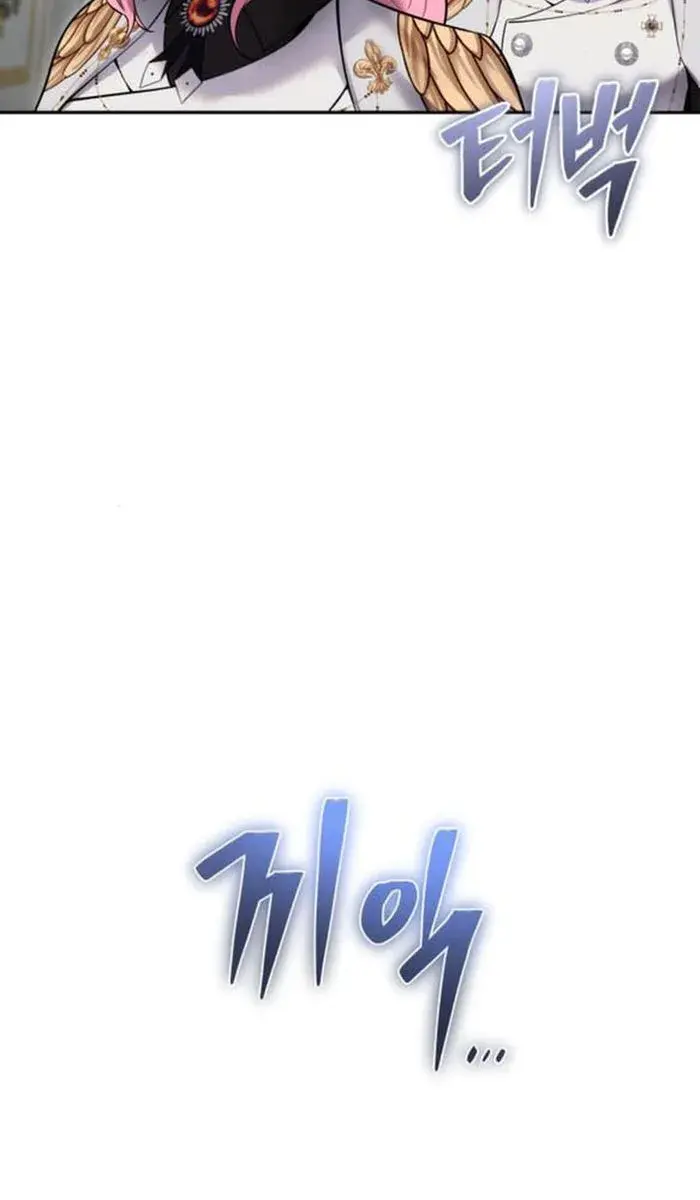 I Was More Overpowered Than the Hero, So I Hid My Power! Chapter 30 Page 51