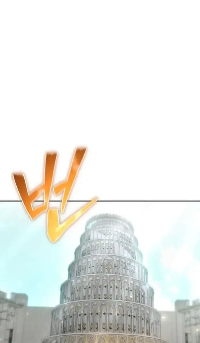 I Was More Overpowered Than the Hero, So I Hid My Power! Chapter 30 Page 52