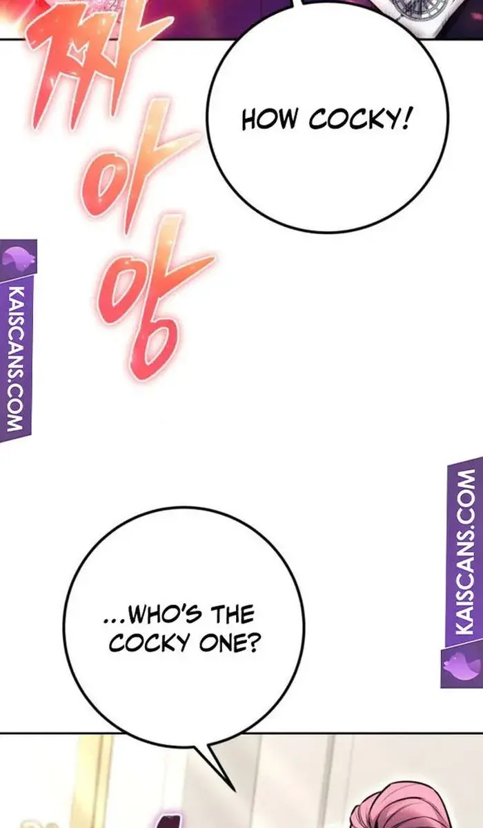 I Was More Overpowered Than the Hero, So I Hid My Power! Chapter 30 Page 73