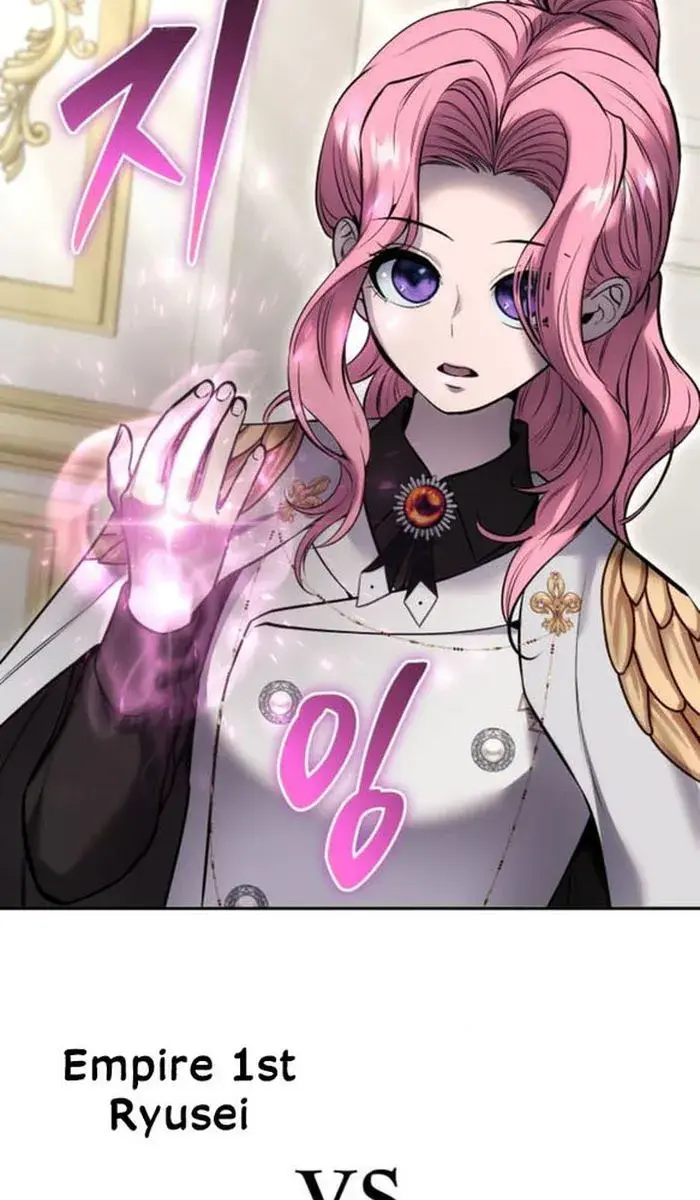 I Was More Overpowered Than the Hero, So I Hid My Power! Chapter 30 Page 74