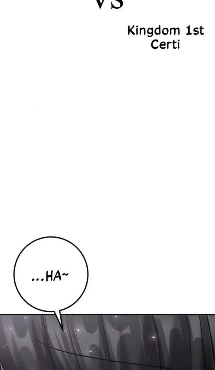 I Was More Overpowered Than the Hero, So I Hid My Power! Chapter 30 Page 75