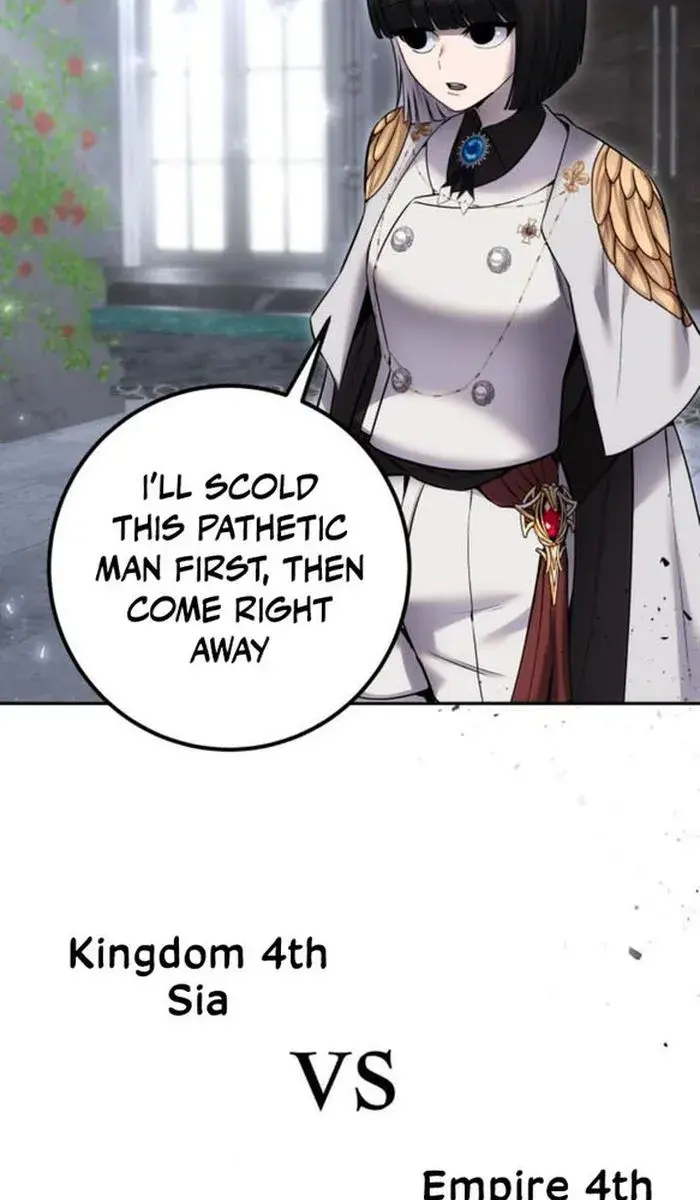 I Was More Overpowered Than the Hero, So I Hid My Power! Chapter 30 Page 81