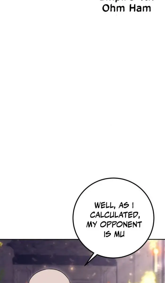 I Was More Overpowered Than the Hero, So I Hid My Power! Chapter 30 Page 82